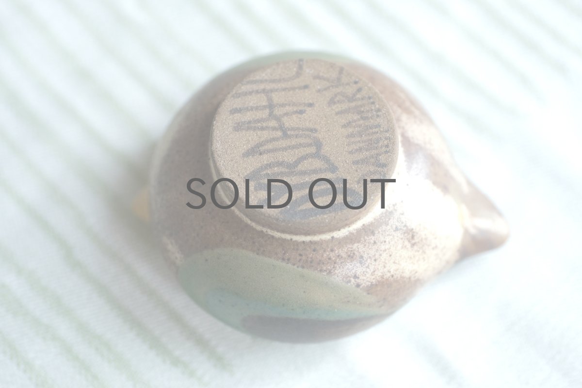 画像6: デンマーク/DYBDAHL/ディブダル/小鳥エッグカップ/No.1 (6)