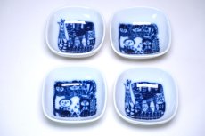 画像2: 北欧ビンテージ雑貨/PORSGRUND/ポシュグルン/ノルウェー/豆皿4点オリジナル箱付き (2)