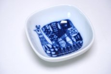 画像6: 北欧ビンテージ雑貨/PORSGRUND/ポシュグルン/ノルウェー/豆皿4点オリジナル箱付き (6)