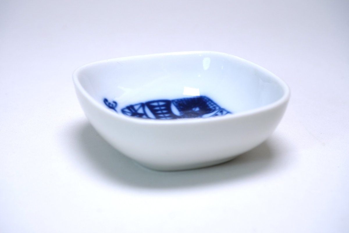 画像7: 北欧ビンテージ雑貨/PORSGRUND/ポシュグルン/ノルウェー/豆皿4点オリジナル箱付き (7)
