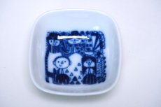 画像9: 北欧ビンテージ雑貨/PORSGRUND/ポシュグルン/ノルウェー/豆皿4点オリジナル箱付き (9)
