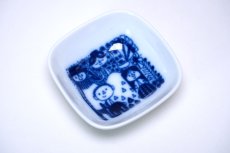画像10: 北欧ビンテージ雑貨/PORSGRUND/ポシュグルン/ノルウェー/豆皿4点オリジナル箱付き (10)