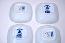 画像14: 北欧ビンテージ雑貨/PORSGRUND/ポシュグルン/ノルウェー/豆皿4点オリジナル箱付き (14)