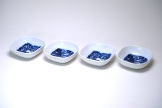 画像4: 北欧ビンテージ雑貨/PORSGRUND/ポシュグルン/ノルウェー/豆皿4点オリジナル箱付き (4)