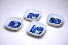 画像3: 北欧ビンテージ雑貨/PORSGRUND/ポシュグルン/ノルウェー/豆皿4点オリジナル箱付き (3)
