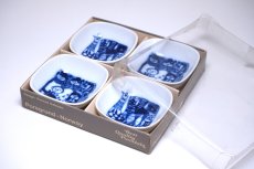 画像16: 北欧ビンテージ雑貨/PORSGRUND/ポシュグルン/ノルウェー/豆皿4点オリジナル箱付き (16)