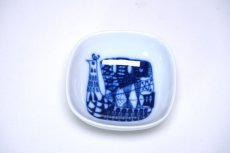 画像5: 北欧ビンテージ雑貨/PORSGRUND/ポシュグルン/ノルウェー/豆皿4点オリジナル箱付き (5)