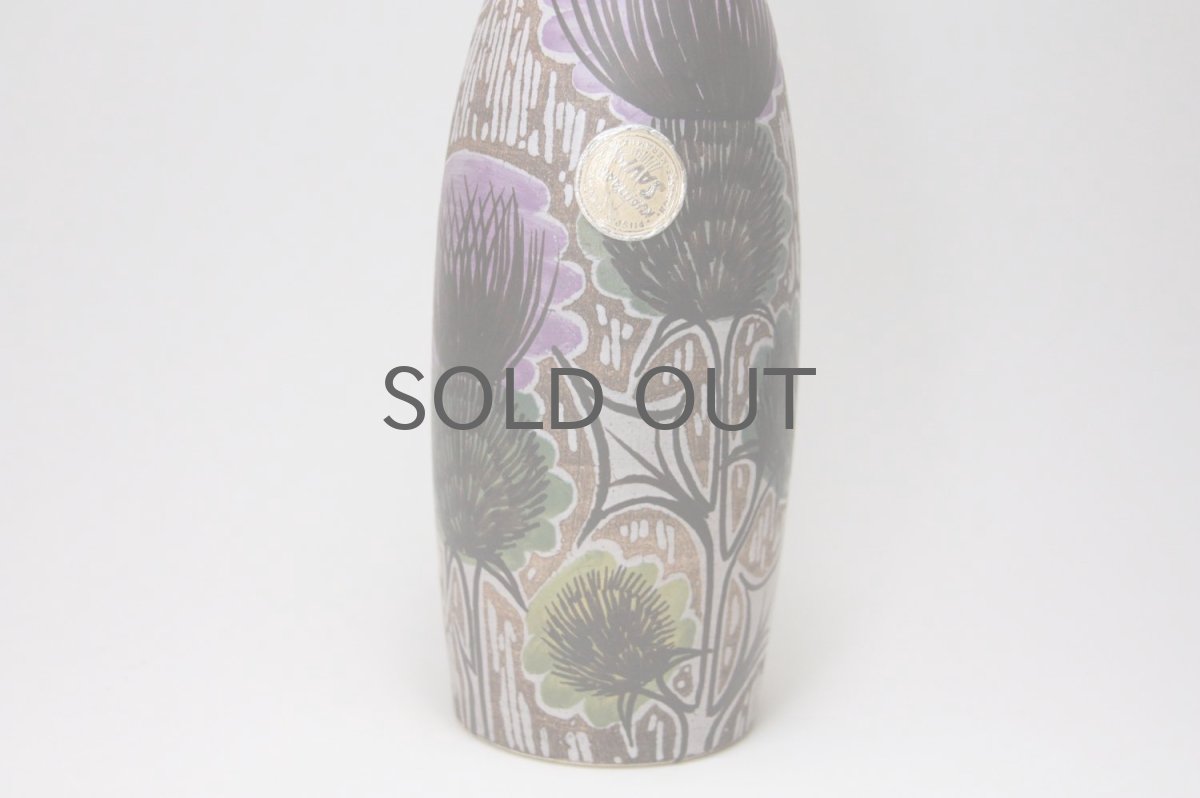 画像2: 北欧アンティーク/kupittaan savi/クッピターン・サヴィ/フラワーベース  (2)