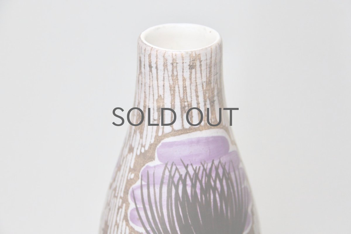 画像3: 北欧アンティーク/kupittaan savi/クッピターン・サヴィ/フラワーベース  (3)