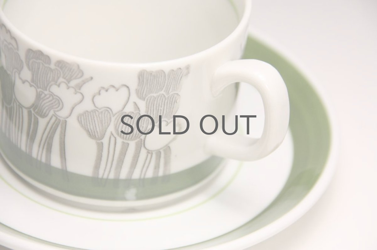 画像2: 北欧ヴィンテージ食器/Upsala Ekeby/ウプサラ/GEFLE/ゲフレ/Tulpan/チューリップ/コーヒーカップ&ソーサー/No.1/美品 (2)