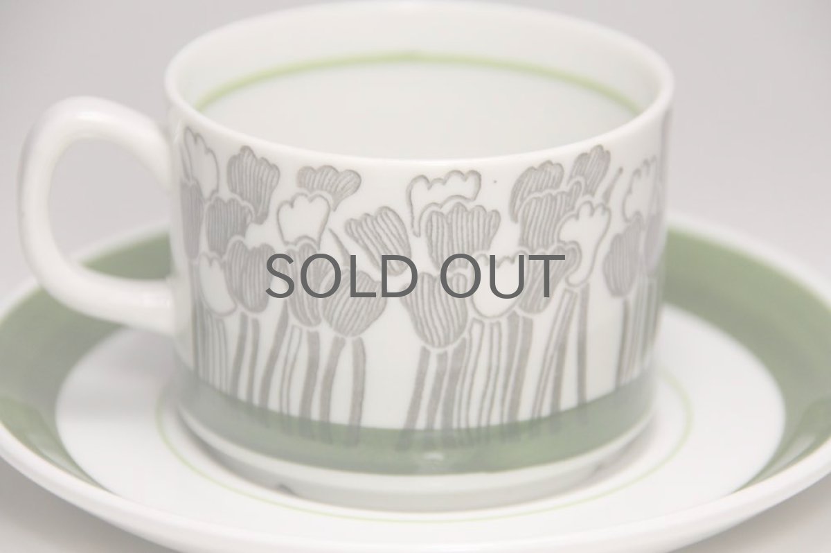 画像3: 北欧ヴィンテージ食器/Upsala Ekeby/ウプサラ/GEFLE/ゲフレ/Tulpan/チューリップ/コーヒーカップ&ソーサー/No.1/美品 (3)