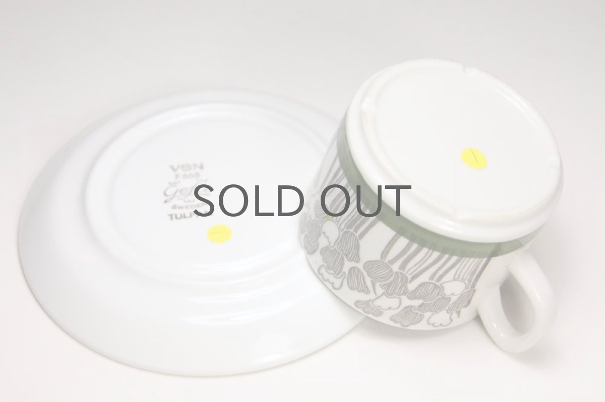 画像5: 北欧ヴィンテージ食器/Upsala Ekeby/ウプサラ/GEFLE/ゲフレ/Tulpan/チューリップ/コーヒーカップ&ソーサー/No.1/美品 (5)