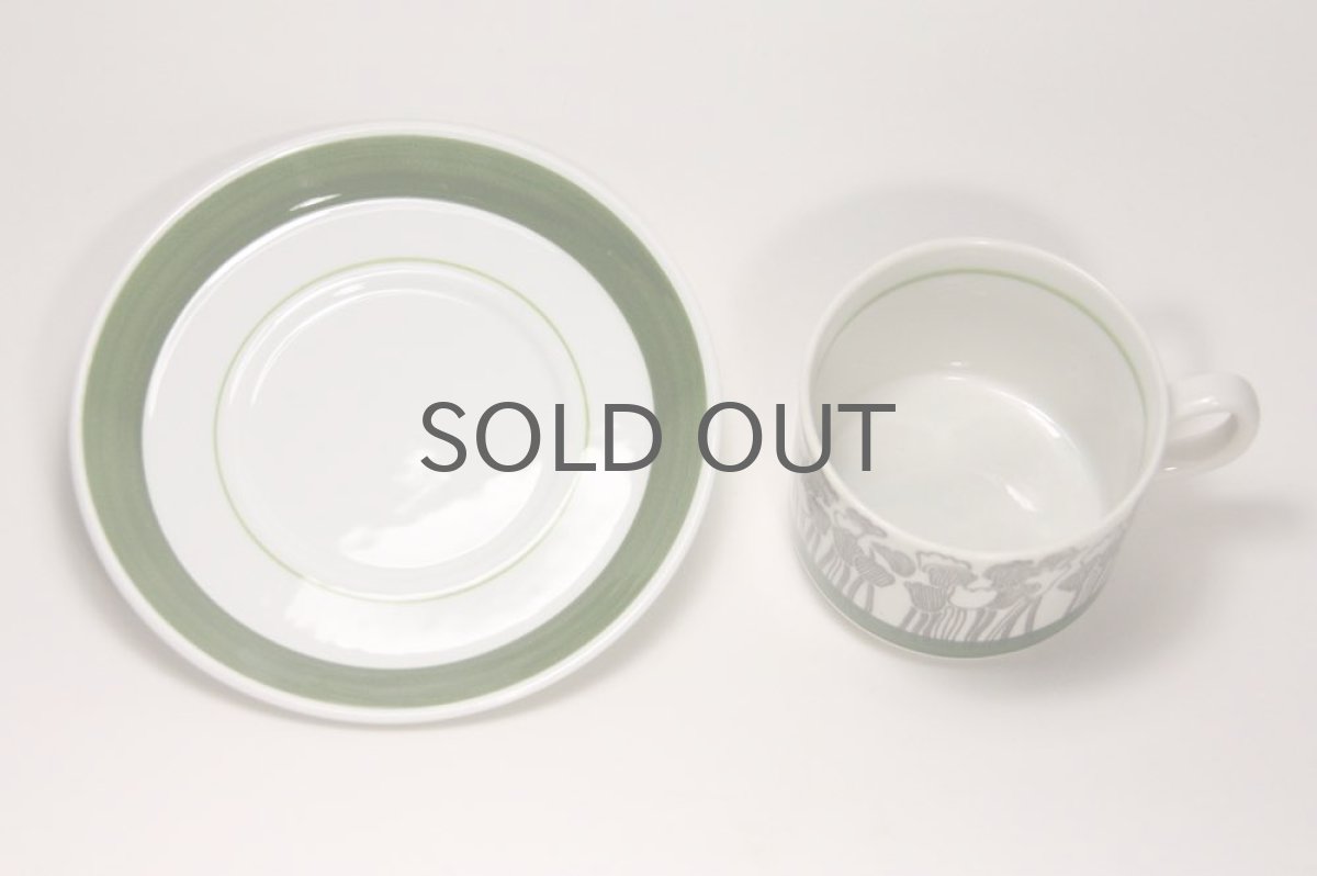 画像4: 北欧ヴィンテージ食器/Upsala Ekeby/ウプサラ/GEFLE/ゲフレ/Tulpan/チューリップ/コーヒーカップ&ソーサー/No.1/美品 (4)