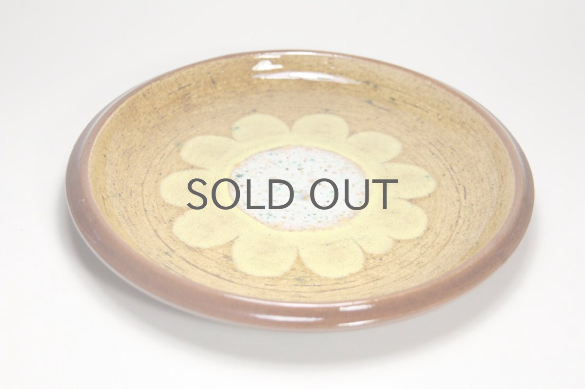 画像3: スウェーデン/Nittsjo/ニトア窯/フラワー/プレート/No.4 (3)