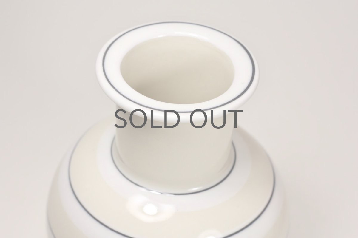 画像2: HOGANAS KERAMIK/ホガナスケラミック/フラワーベース/ボーダー (2)