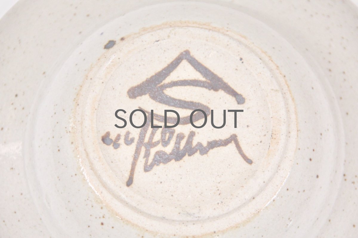 画像7: スウェーデン/Designhuset/Carl-Harry Stalhane/リンゴボウル/Mサイズ (7)