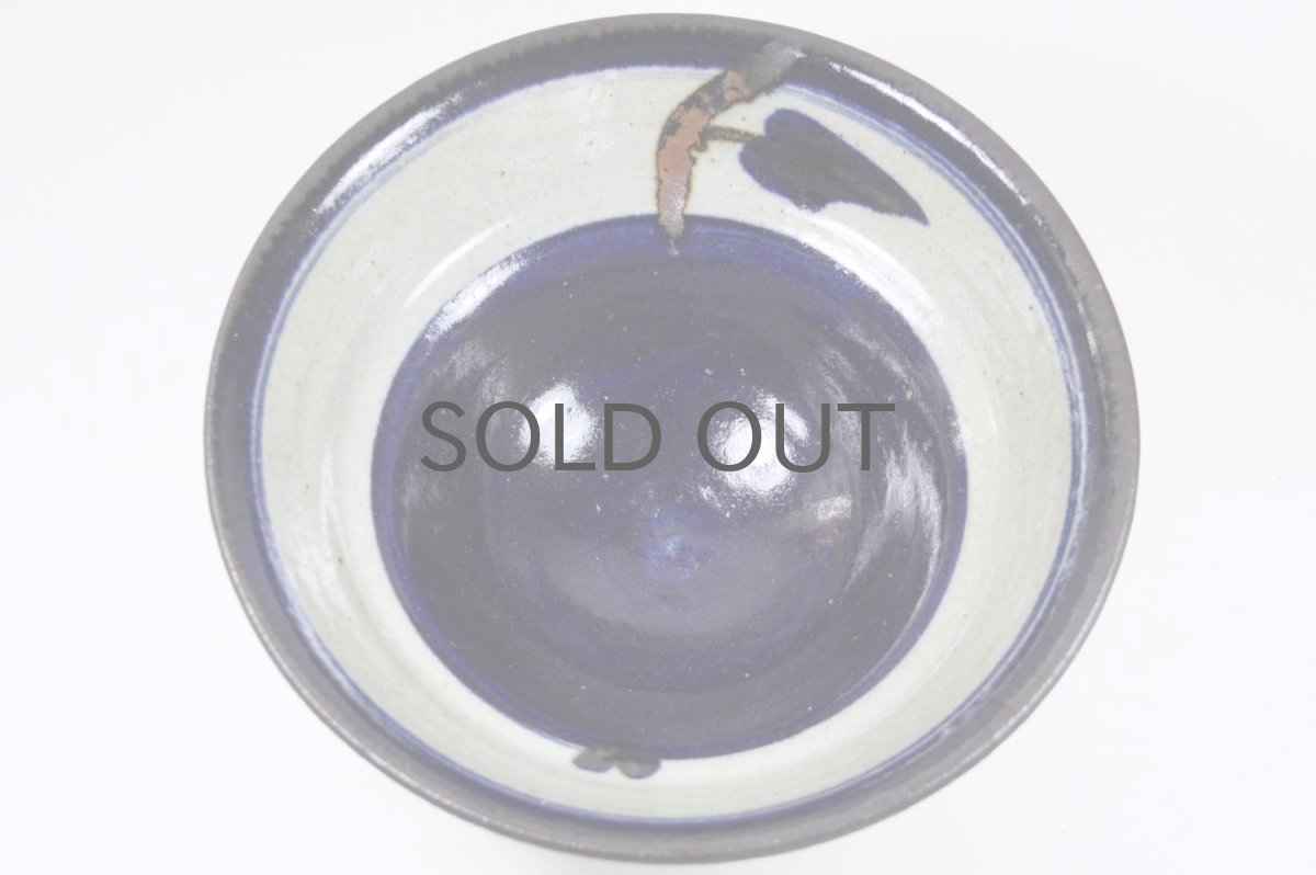 画像2: スウェーデン/Designhuset/Carl-Harry Stalhane/リンゴボウル/Lサイズ (2)