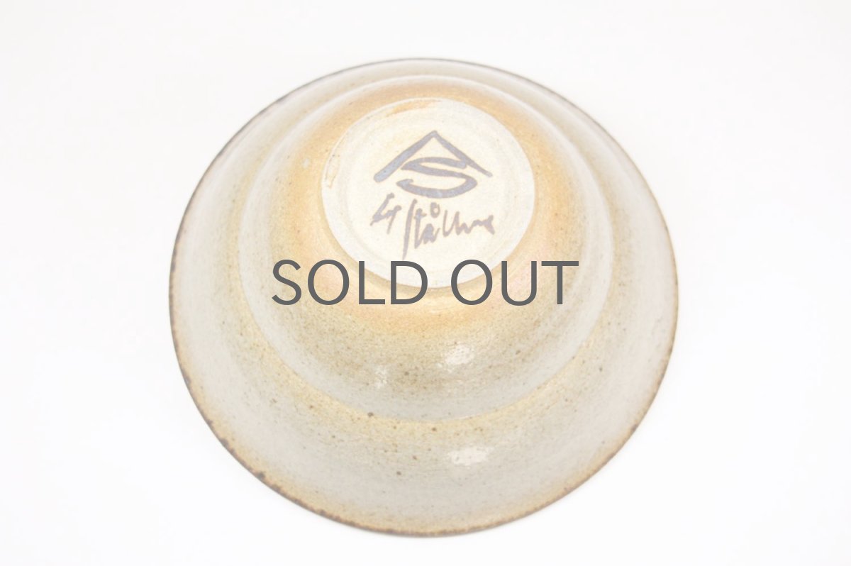 画像5: スウェーデン/Designhuset/Carl-Harry Stalhane/リンゴボウル/Lサイズ (5)