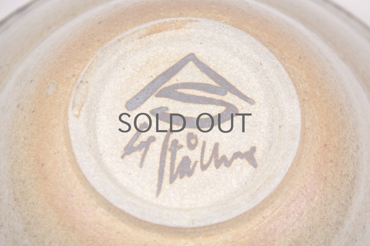 画像7: スウェーデン/Designhuset/Carl-Harry Stalhane/リンゴボウル/Lサイズ (7)