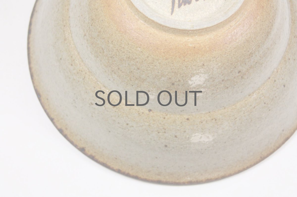 画像6: スウェーデン/Designhuset/Carl-Harry Stalhane/リンゴボウル/Lサイズ (6)