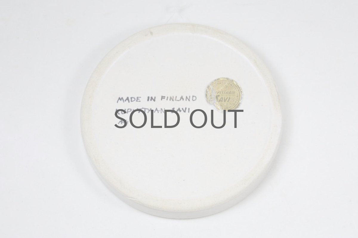 画像4: 北欧アンティーク/kupittaan savi/クッピターン・サヴィ/小さな陶板/野花 (4)