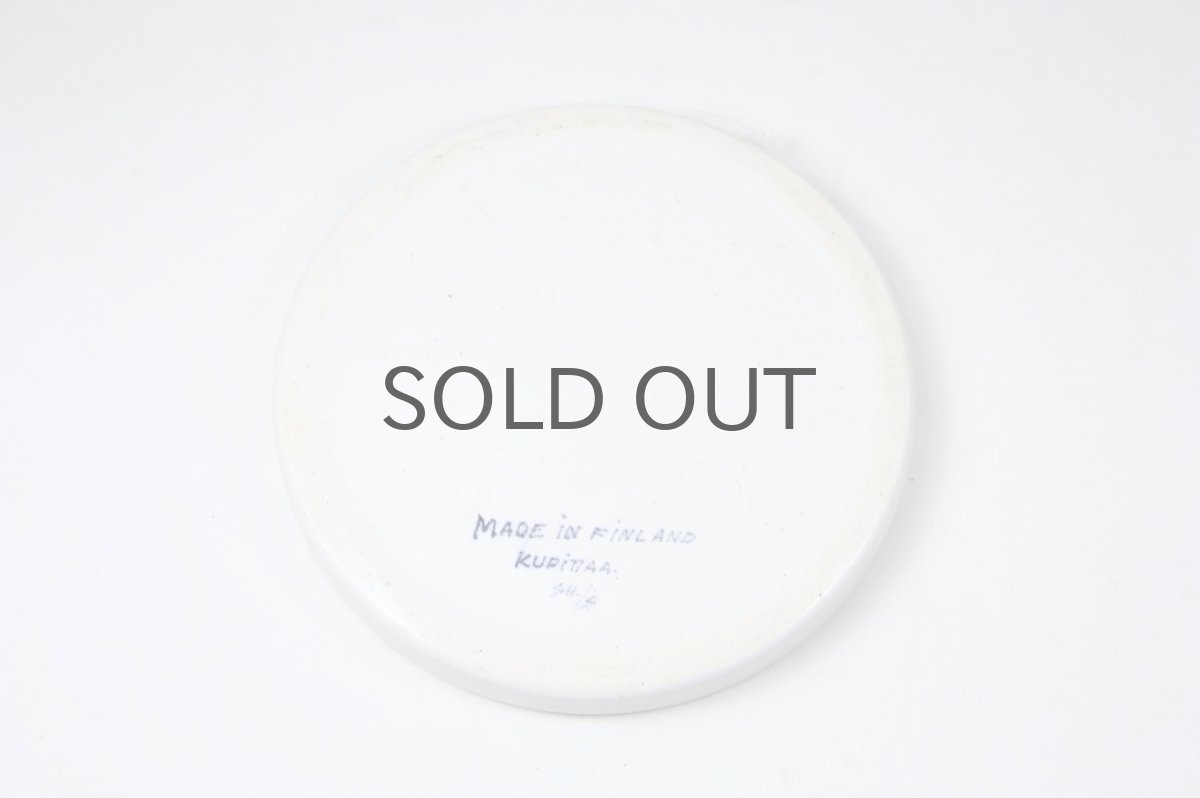 画像3: 北欧アンティーク/kupittaan savi/クッピターン・サヴィ/小さな陶板/野花 (3)