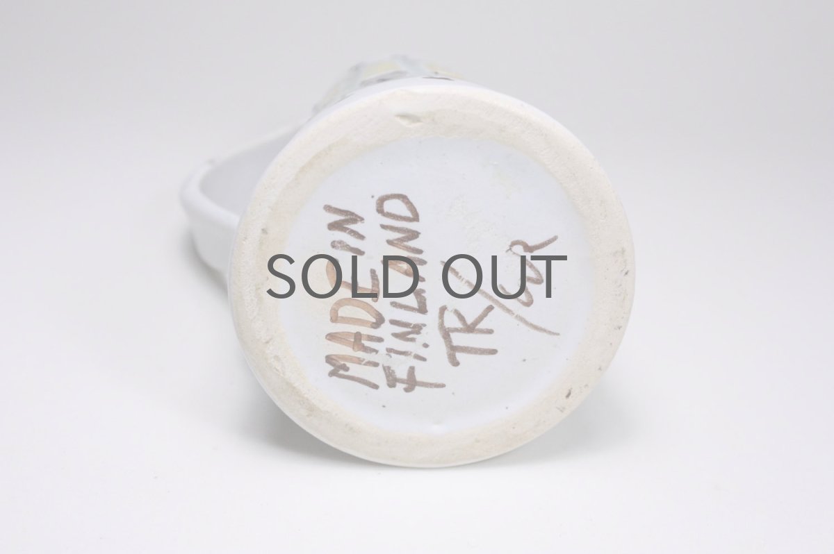 画像6: 北欧アンティーク/kupittaan savi/クピターンサビ/クピッターン・サヴィ/フラワーベース/Tyyne Kemppainen/No.1 (6)