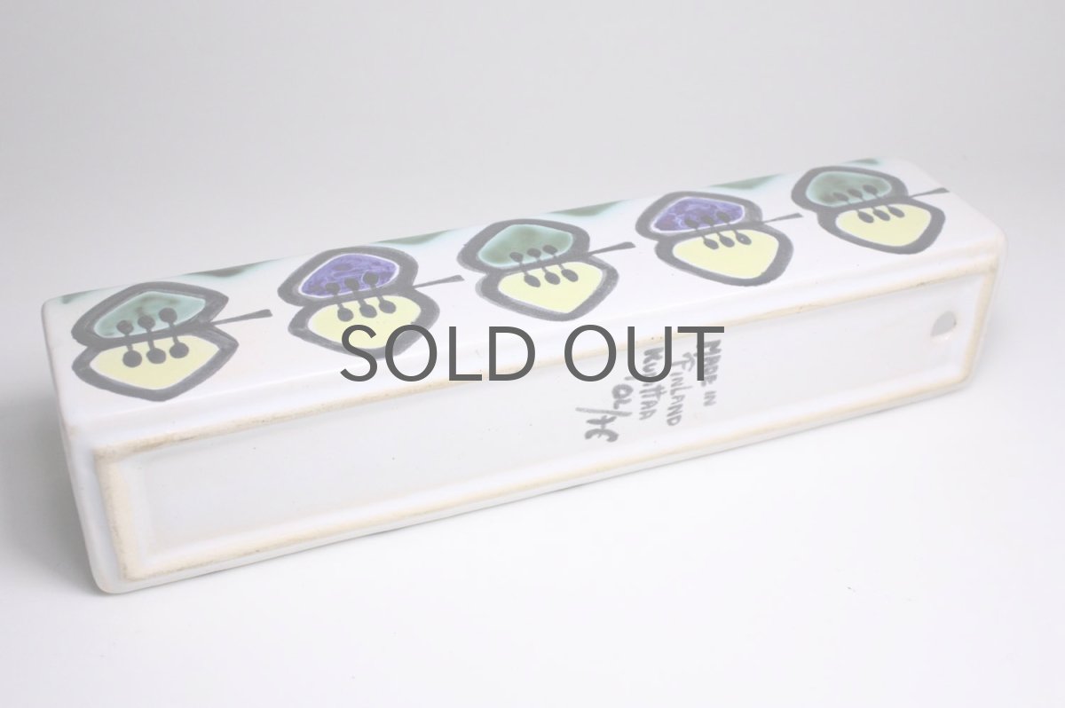 画像8: 北欧アンティーク/kupittaan savi/クピターンサビ/クピッターン・サヴィ/フラワーベース/Orvokki Laine/No.4 (8)