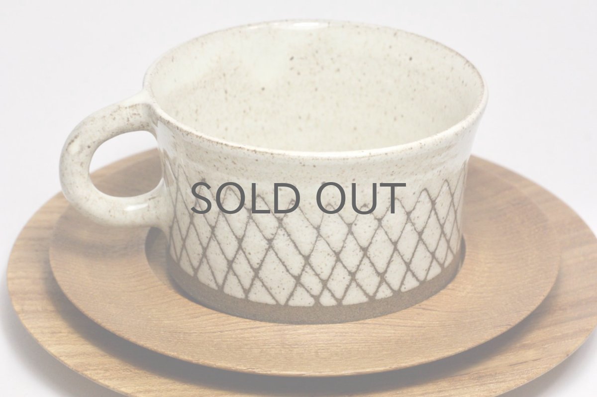 画像2: ビンテージ北欧雑貨/スウェーデン/Sture G Ohlsson/カップ＆ソーサー＋プレート/3点セット/No.1 (2)