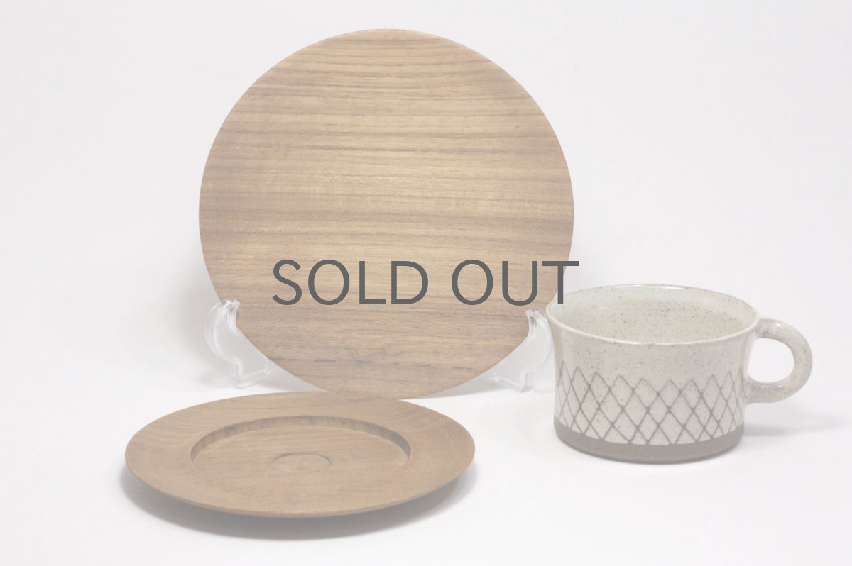 画像3: ビンテージ北欧雑貨/スウェーデン/Sture G Ohlsson/カップ＆ソーサー＋プレート/3点セット/No.1 (3)