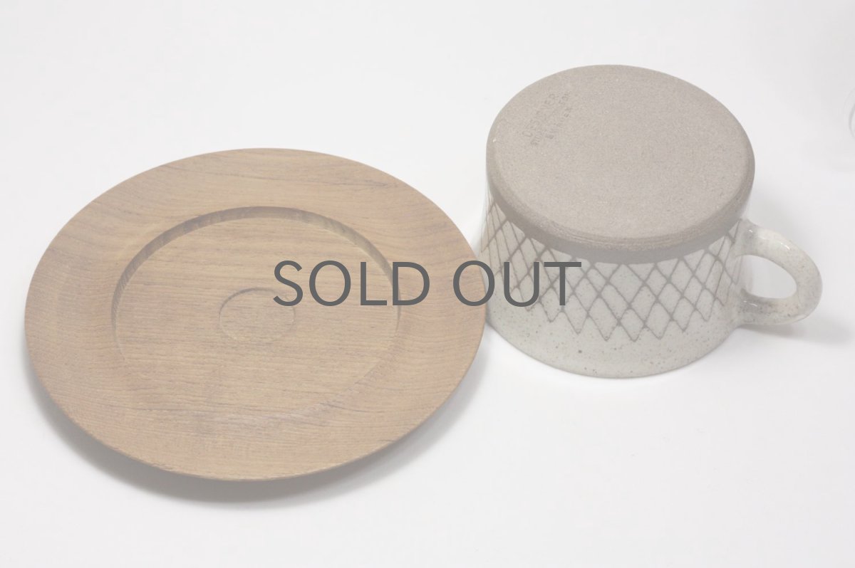 画像4: ビンテージ北欧雑貨/スウェーデン/Sture G Ohlsson/カップ＆ソーサー＋プレート/3点セット/No.1 (4)