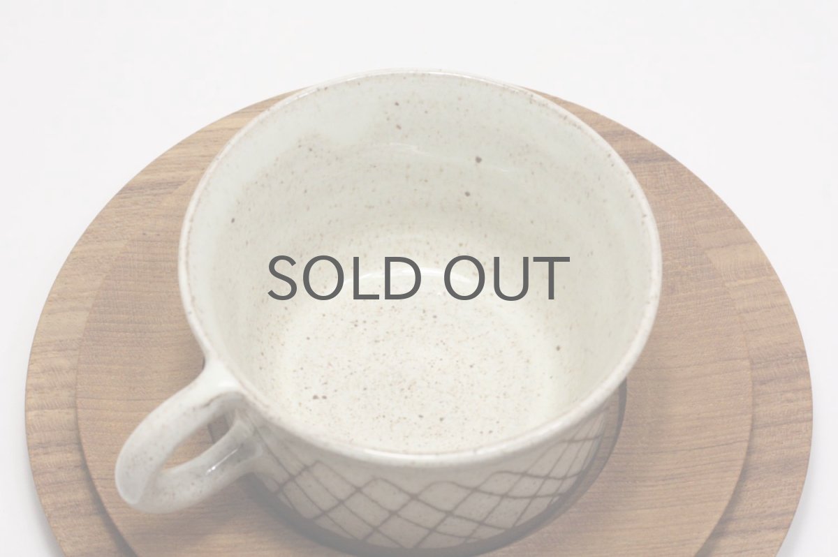 画像4: ビンテージ北欧雑貨/スウェーデン/Sture G Ohlsson/カップ&ソーサー+プレート/3点セット/No.2 (4)