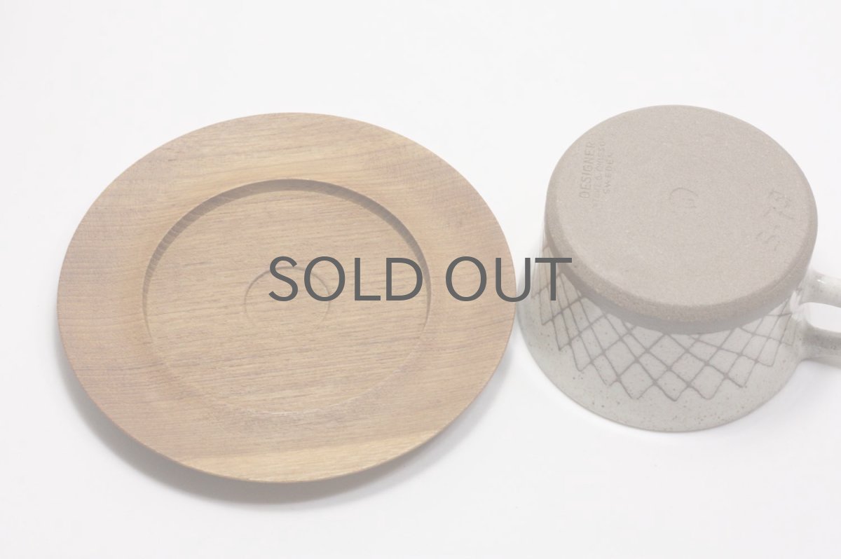 画像6: ビンテージ北欧雑貨/スウェーデン/Sture G Ohlsson/カップ&ソーサー+プレート/3点セット/No.2 (6)