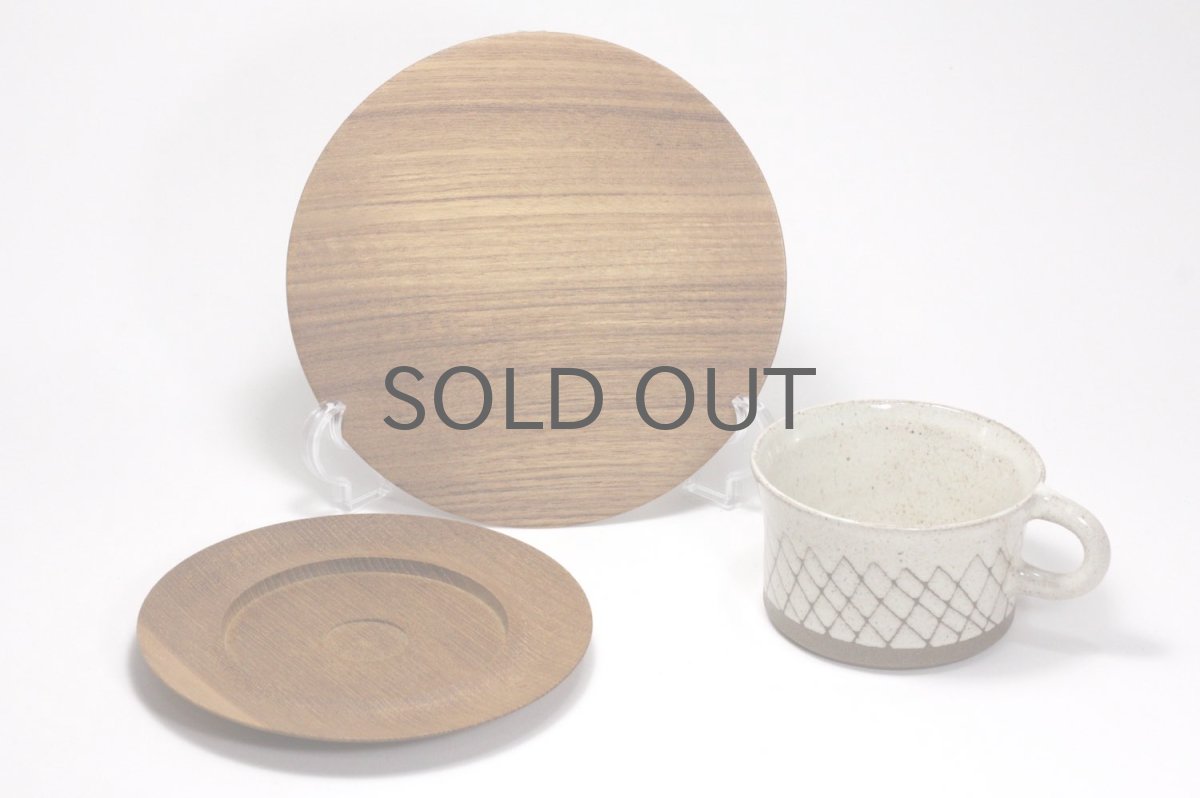 画像3: ビンテージ北欧雑貨/スウェーデン/Sture G Ohlsson/カップ&ソーサー+プレート/3点セット/No.2 (3)