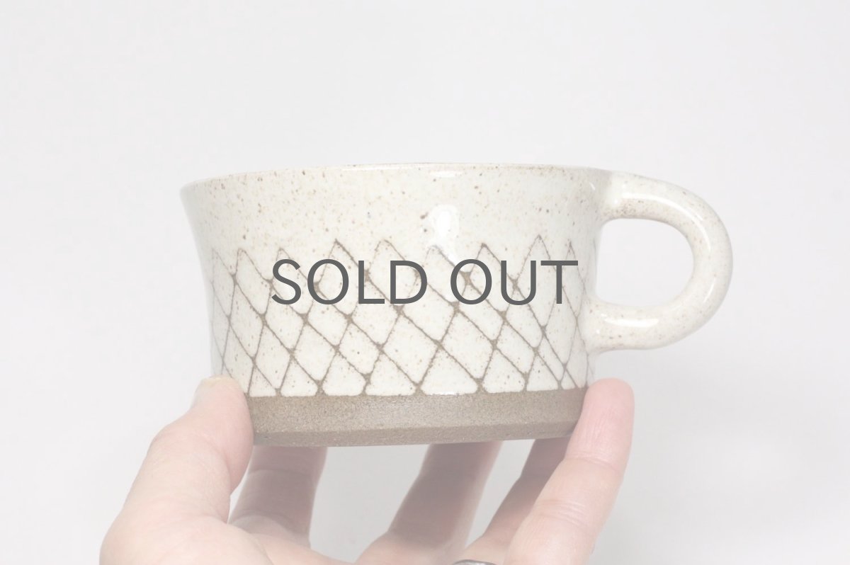 画像5: ビンテージ北欧雑貨/スウェーデン/Sture G Ohlsson/カップ&ソーサー+プレート/3点セット/No.2 (5)