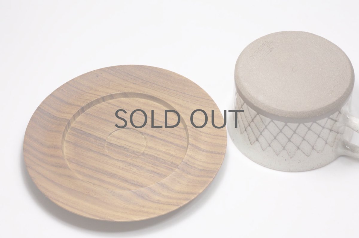 画像4: ビンテージ北欧雑貨/スウェーデン/Sture G Ohlsson/カップ＆ソーサー＋プレート/3点セット/No.3 (4)