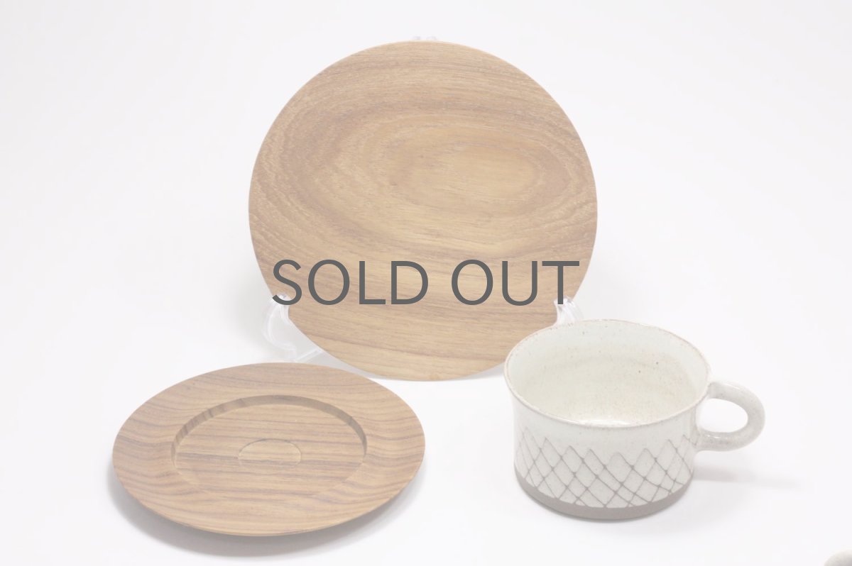 画像3: ビンテージ北欧雑貨/スウェーデン/Sture G Ohlsson/カップ＆ソーサー＋プレート/3点セット/No.3 (3)