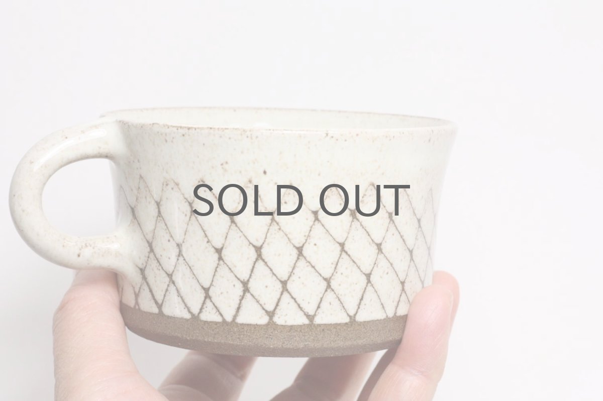 画像5: ビンテージ北欧雑貨/スウェーデン/Sture G Ohlsson/カップ＆ソーサー＋プレート/3点セット/No.3 (5)