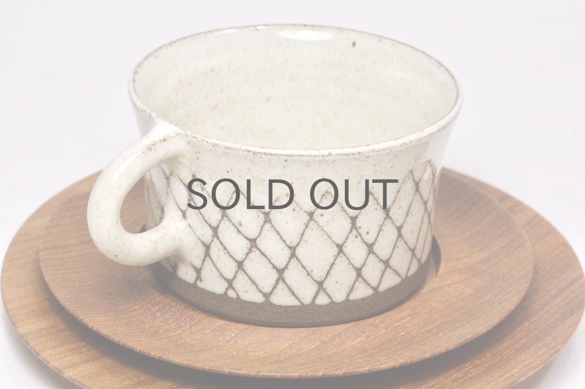 画像2: ビンテージ北欧雑貨/スウェーデン/Sture G Ohlsson/カップ&ソーサー+プレート/3点セット/No.4 (2)