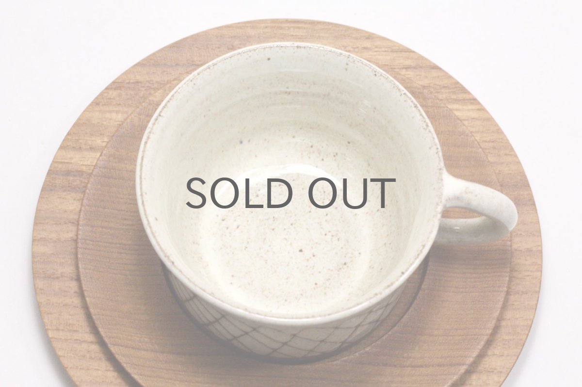 画像6: ビンテージ北欧雑貨/スウェーデン/Sture G Ohlsson/カップ&ソーサー+プレート/3点セット/No.4 (6)