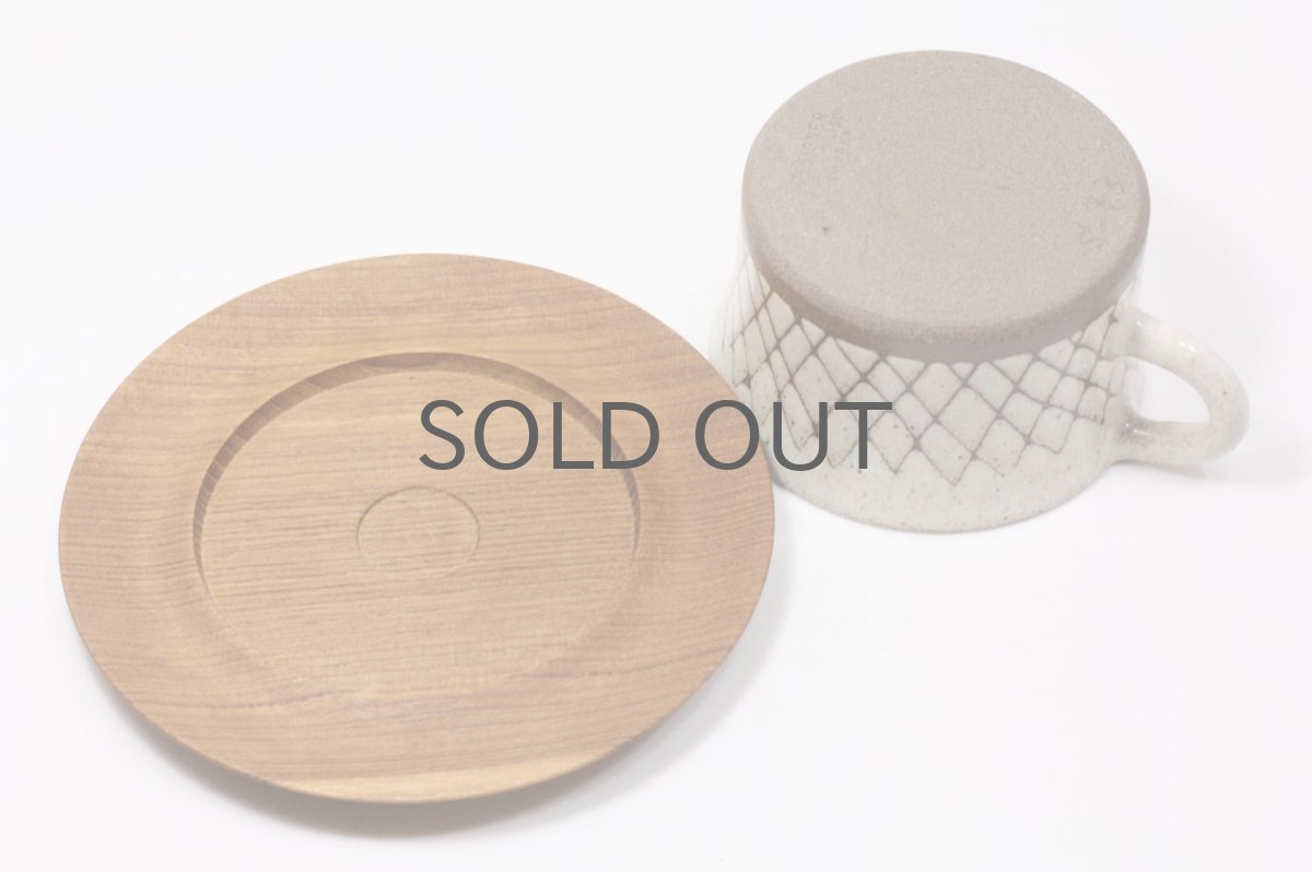 画像4: ビンテージ北欧雑貨/スウェーデン/Sture G Ohlsson/カップ&ソーサー+プレート/3点セット/No.4 (4)