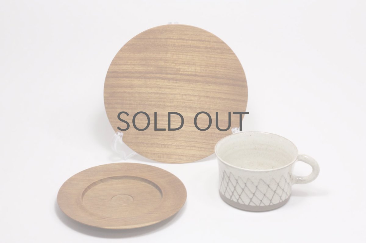 画像3: ビンテージ北欧雑貨/スウェーデン/Sture G Ohlsson/カップ&ソーサー+プレート/3点セット/No.4 (3)