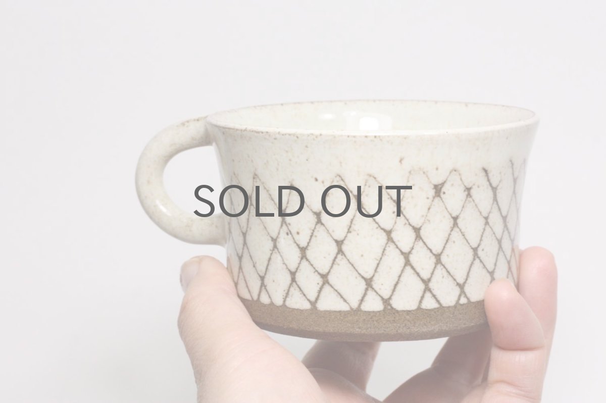 画像5: ビンテージ北欧雑貨/スウェーデン/Sture G Ohlsson/カップ&ソーサー+プレート/3点セット/No.4 (5)