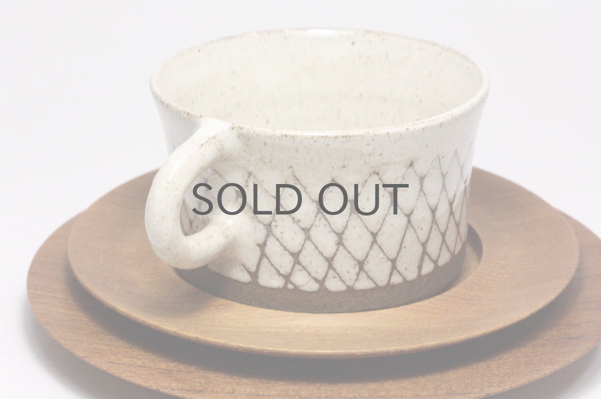 画像2: ビンテージ北欧雑貨/スウェーデン/Sture G Ohlsson/カップ&ソーサー+プレート/3点セット/No.5 (2)