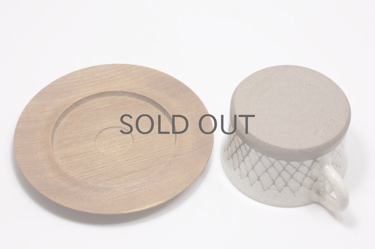 画像4: ビンテージ北欧雑貨/スウェーデン/Sture G Ohlsson/カップ&ソーサー+プレート/3点セット/No.5 (4)