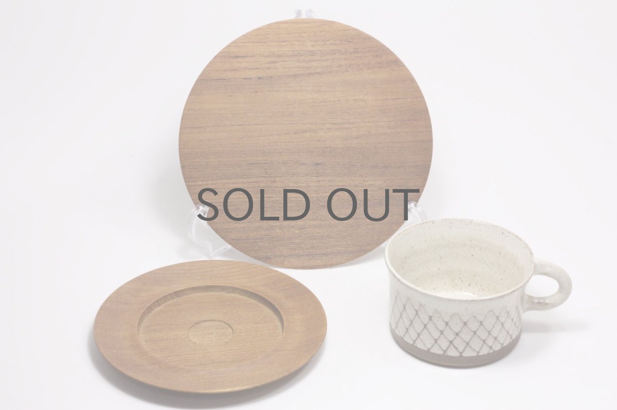 画像3: ビンテージ北欧雑貨/スウェーデン/Sture G Ohlsson/カップ&ソーサー+プレート/3点セット/No.5 (3)