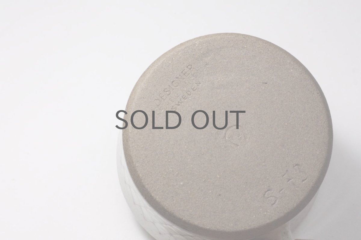 画像7: ビンテージ北欧雑貨/スウェーデン/Sture G Ohlsson/カップ&ソーサー+プレート/3点セット/No.5 (7)