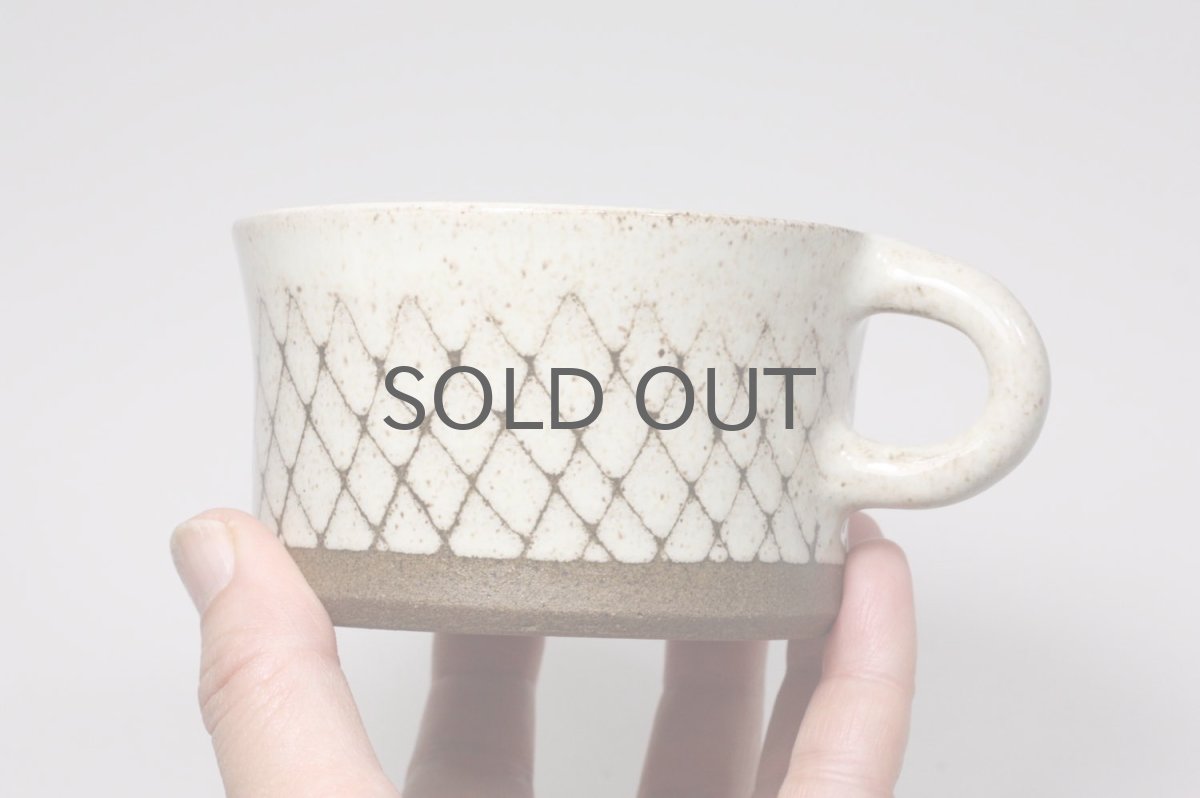 画像6: ビンテージ北欧雑貨/スウェーデン/Sture G Ohlsson/カップ&ソーサー+プレート/3点セット/No.5 (6)