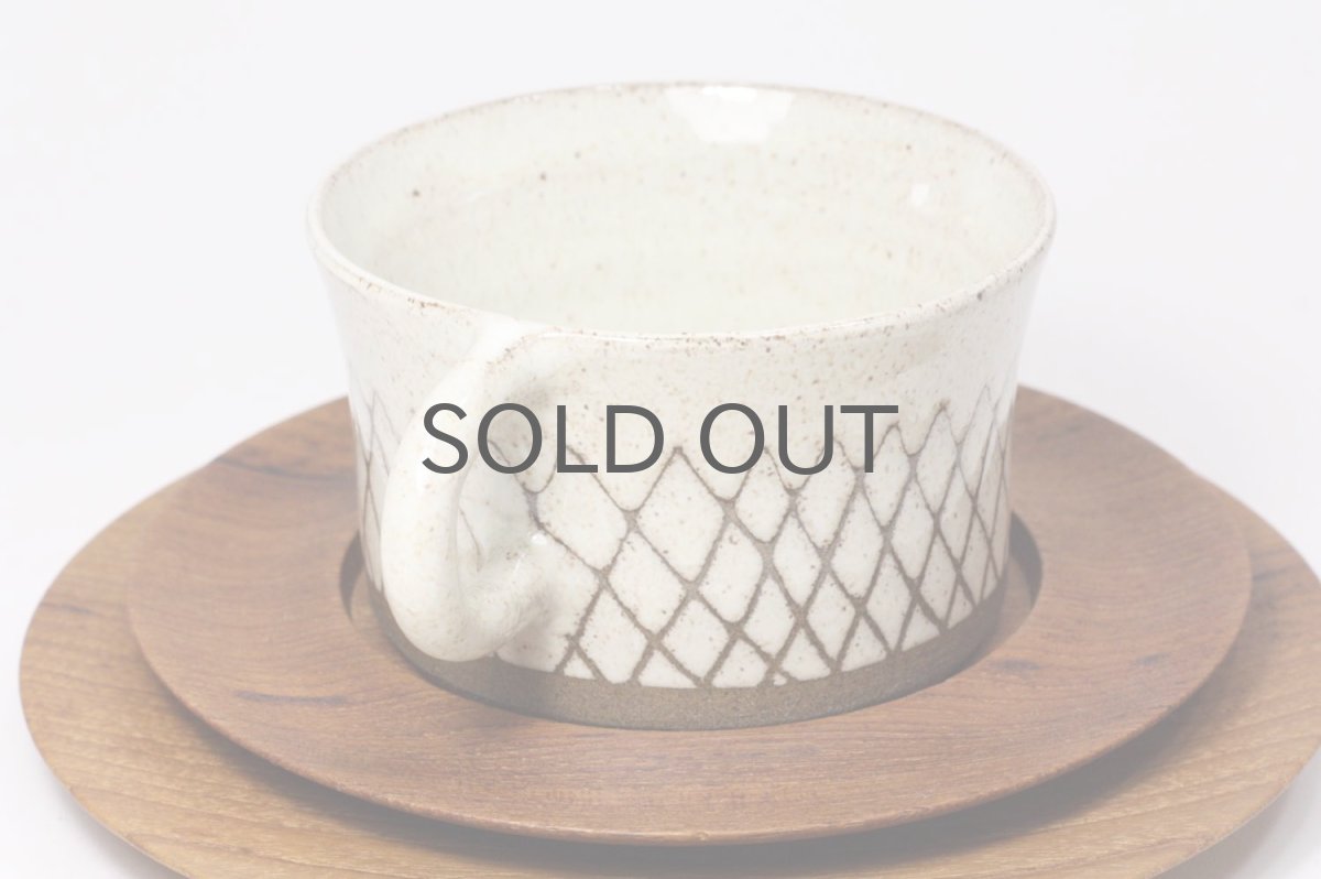 画像2: ビンテージ北欧雑貨/スウェーデン/Sture G Ohlsson/カップ＆ソーサー＋プレート/3点セット/No.6 (2)