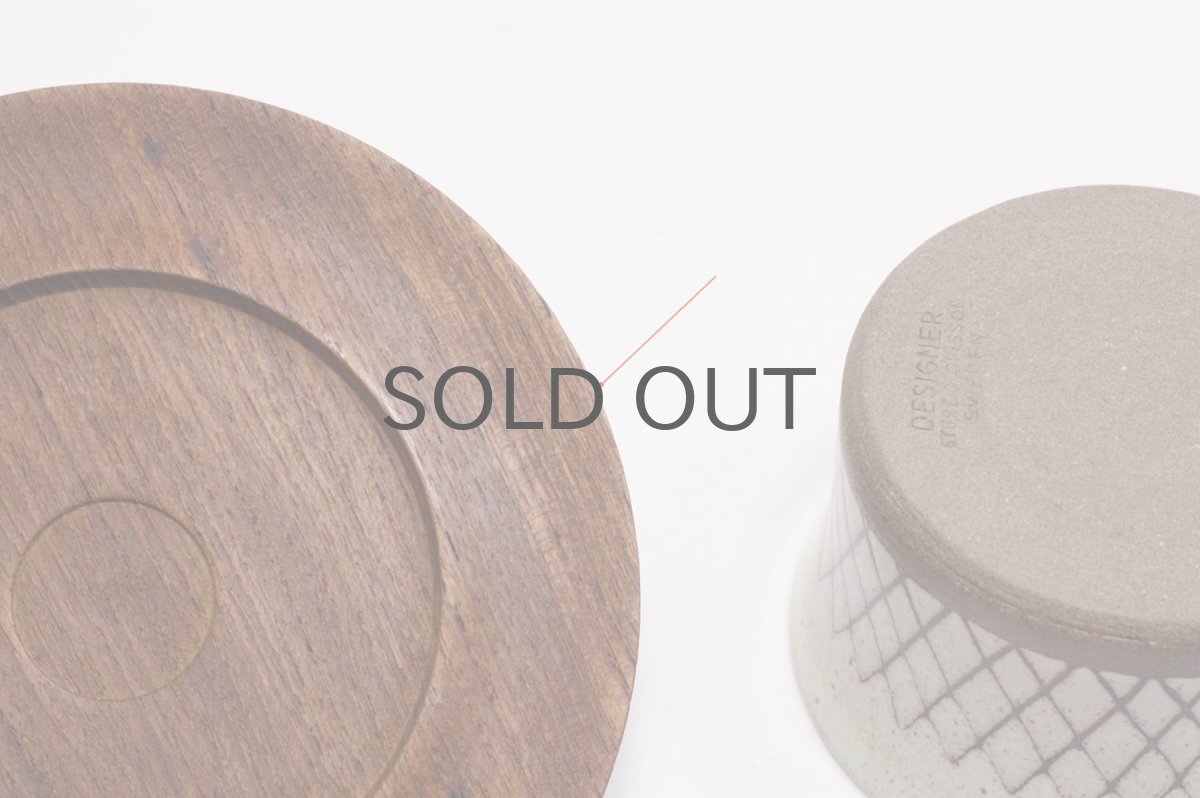 画像5: ビンテージ北欧雑貨/スウェーデン/Sture G Ohlsson/カップ＆ソーサー＋プレート/3点セット/No.6 (5)